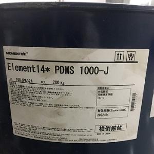 Dầu Silicon Momentive Elecment 14* PDMS 1000-J